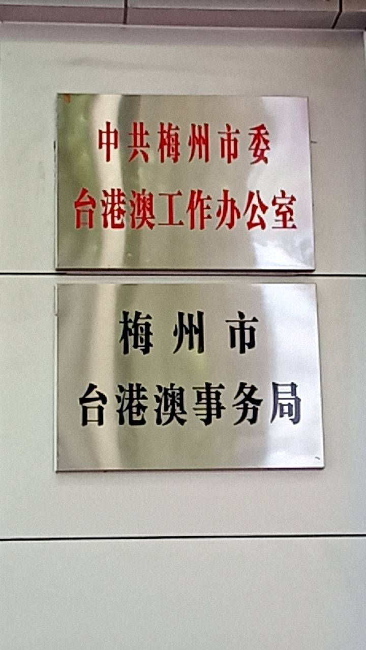 左圖